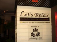 「Let's Relax」